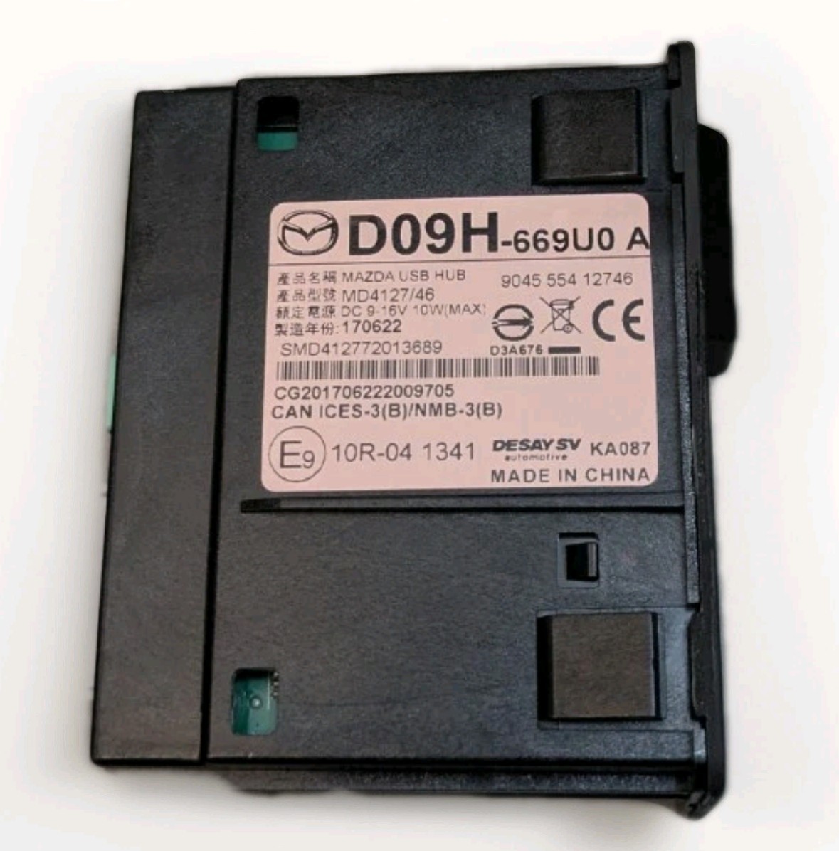 Genuine Mazda USB AUX SD Hub (Model # D09H-669U0 A)