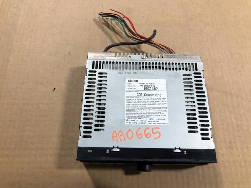 USED AM/FM CD from 2011 ISUZU NPR/NQR NOT TESTED AS IS 8981707080 28855