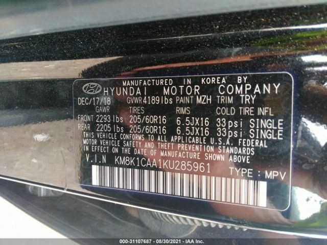Audio Equipment Radio Display And Receiver US Market Fits 18-21 KONA 3521830