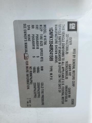 Audio Equipment Radio Opt Uvb ID 25894202 Fits 08-09 TAHOE 4972127