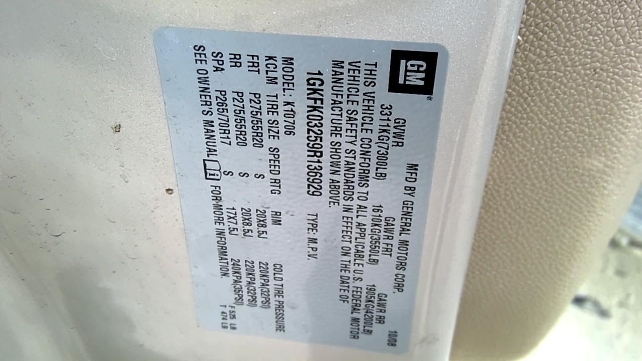 Audio Equipment Radio Opt Uvb ID 20807044 Fits 08-09 TAHOE 1360543