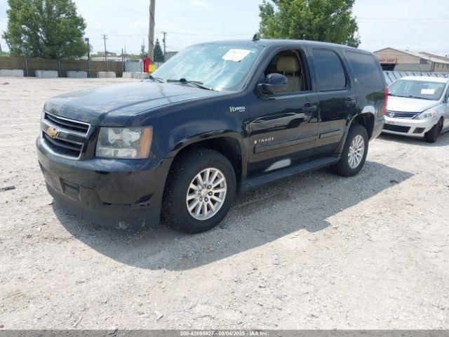 Audio Equipment Radio Opt Uvb ID 20807044 Fits 08-09 TAHOE 2141248