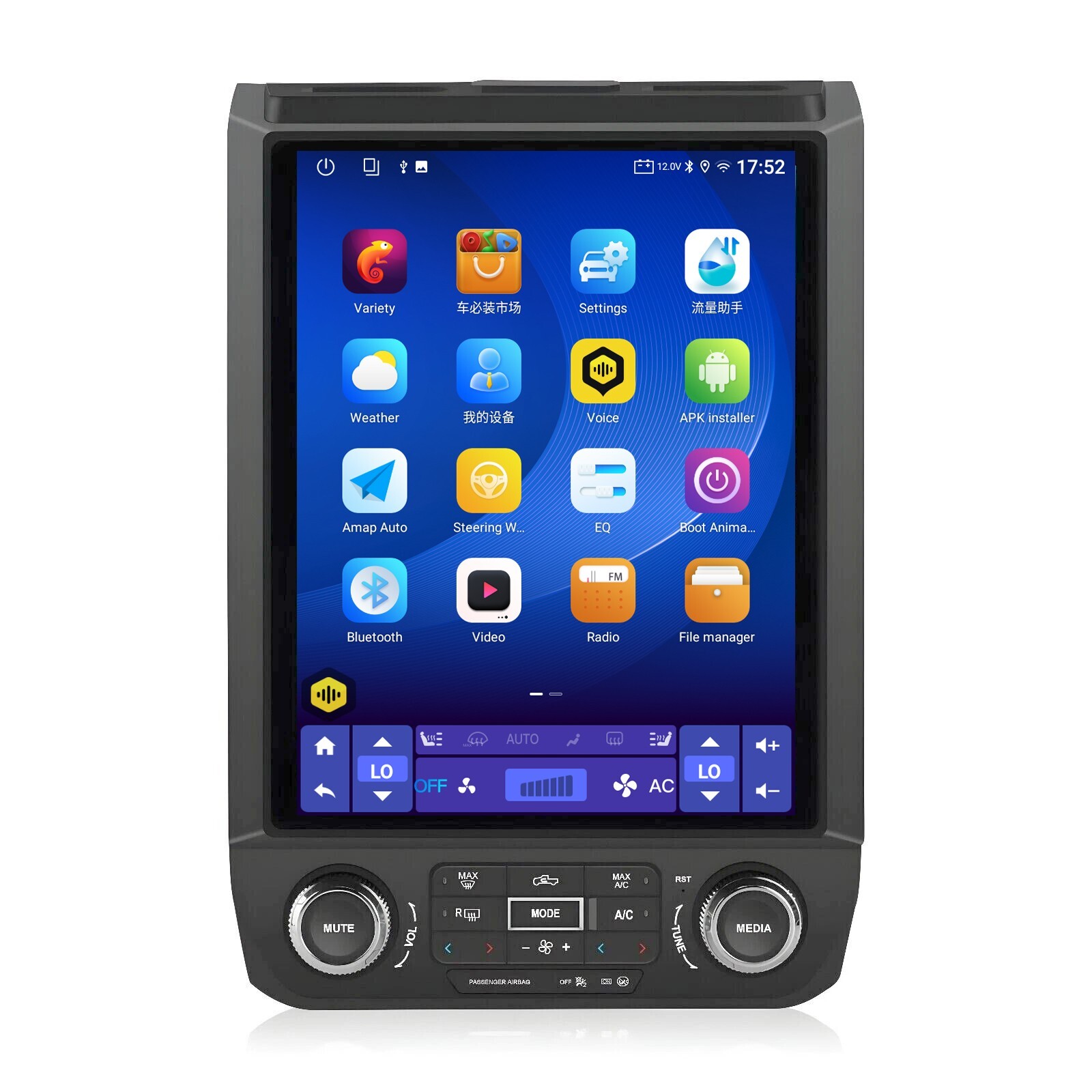 12.1”Car Android 14 GPS Player CarPlay Stereo For FORD F150 F250 F350 2015-2020