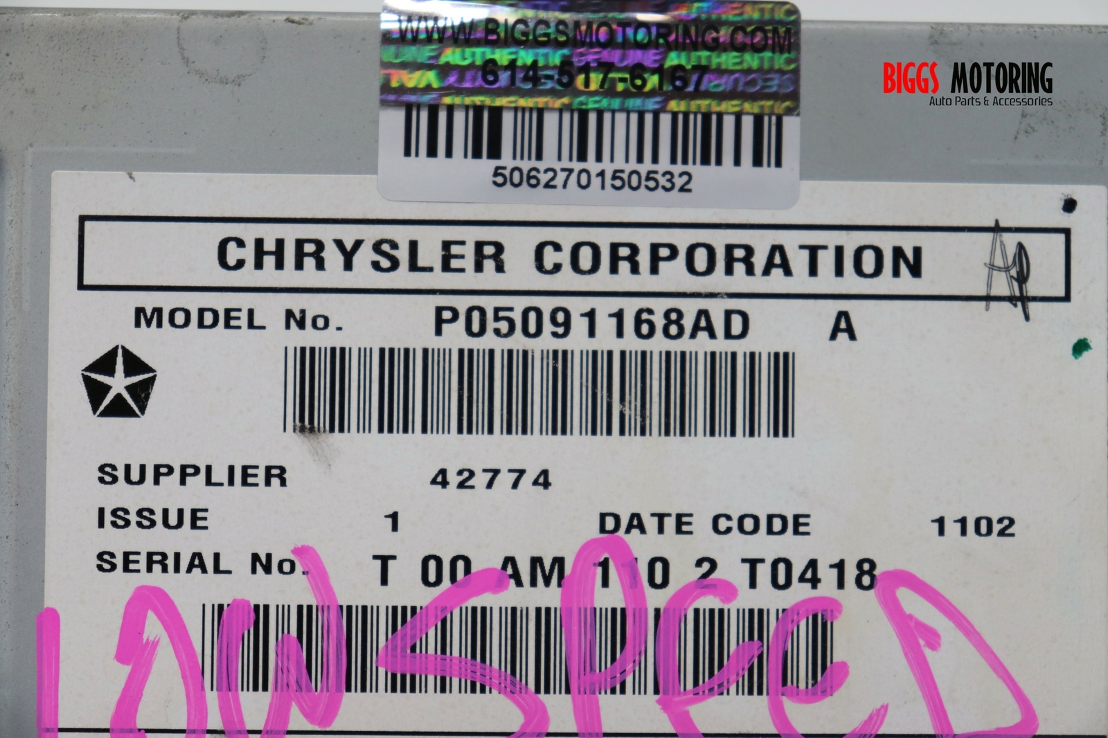 2007-2010 Chrysler Jeep Dodge RBZ MyGig Low Speed Radio P05091168AD