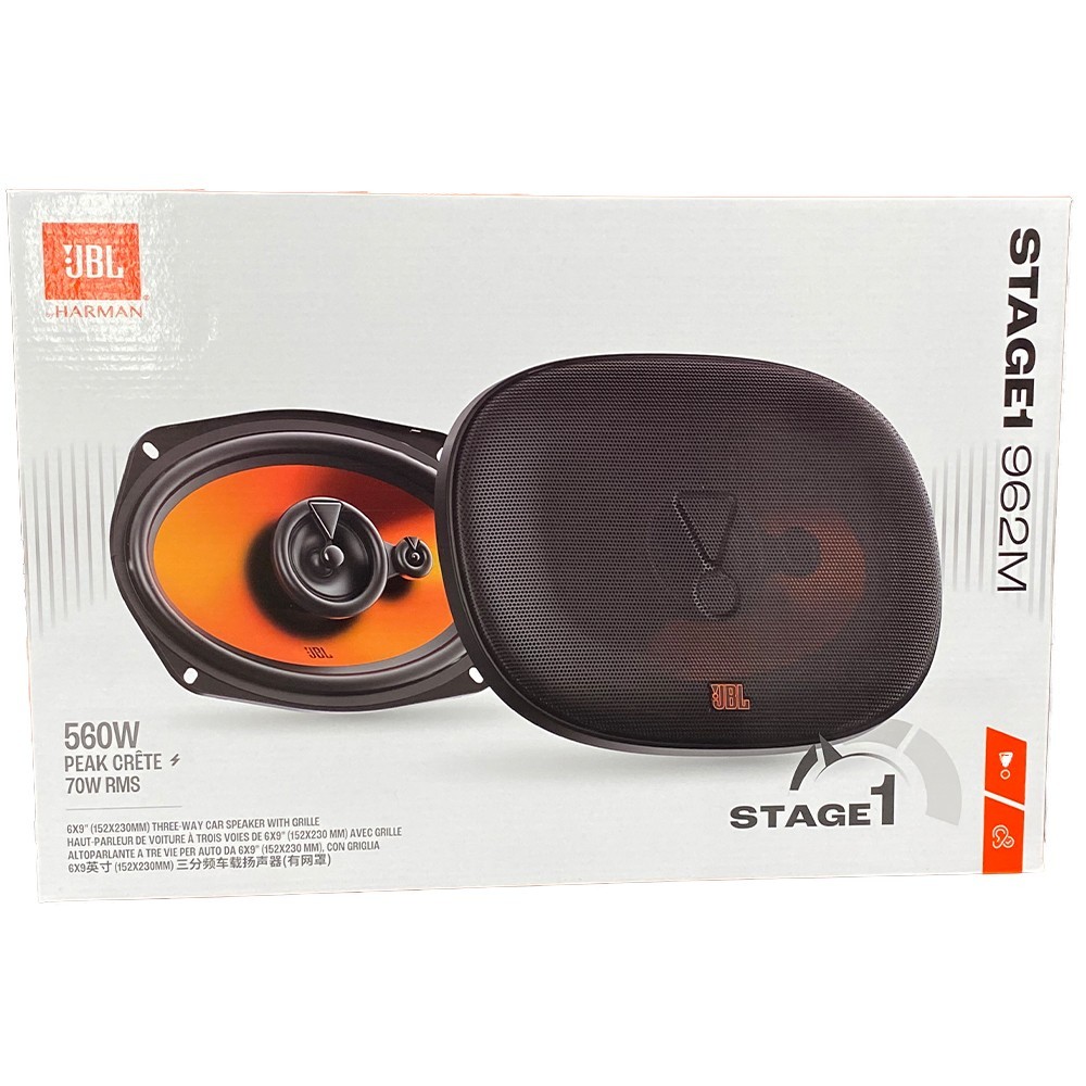 JBL Package Car Stereo Bluetooth USB/FM Radio (No CD) & 6×9″ & 6.5″ Speakers