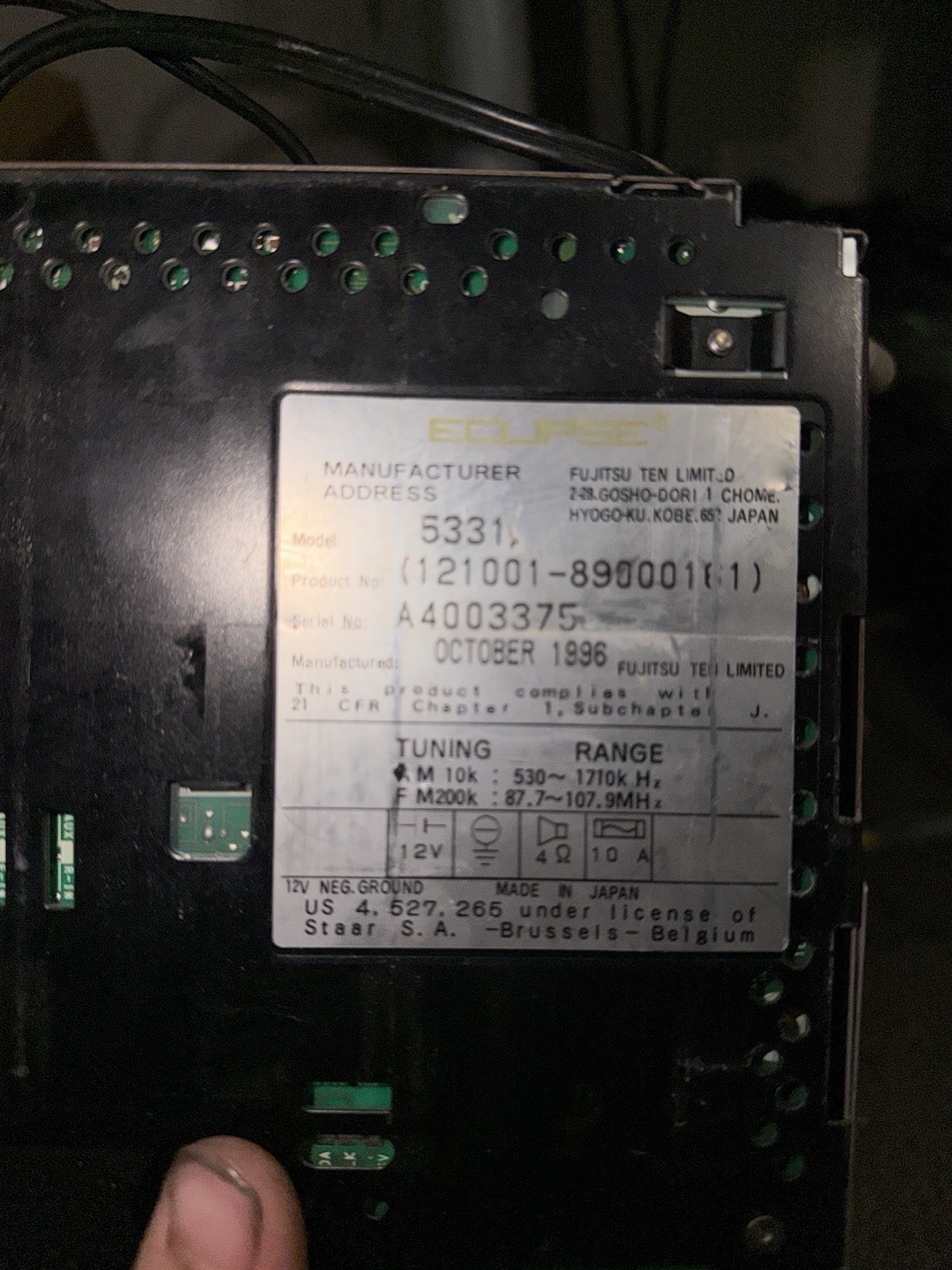 ⚠️unknown⚠️ ECLIPSE 5331 1996 Unit Cd Unit