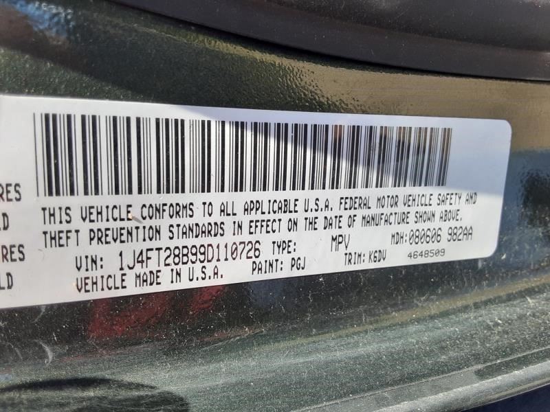 Audio Equipment Radio Display And Receiver Radio ID RES Fits 08-10 300 25317975