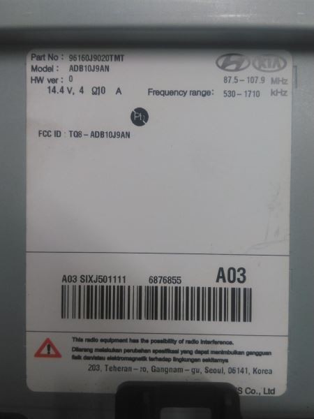 Audio Equipment Radio Receiver Assembly US Market Fits 18-21 KONA 903757