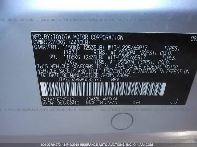 Audio Equipment Radio Receiver With CD Fits 06-08 RAV4 302302