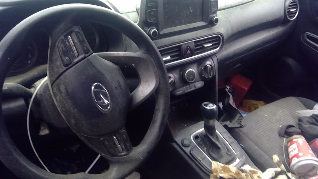 Audio Equipment Radio Display And Receiver US Market Fits 18-21 KONA 1093468