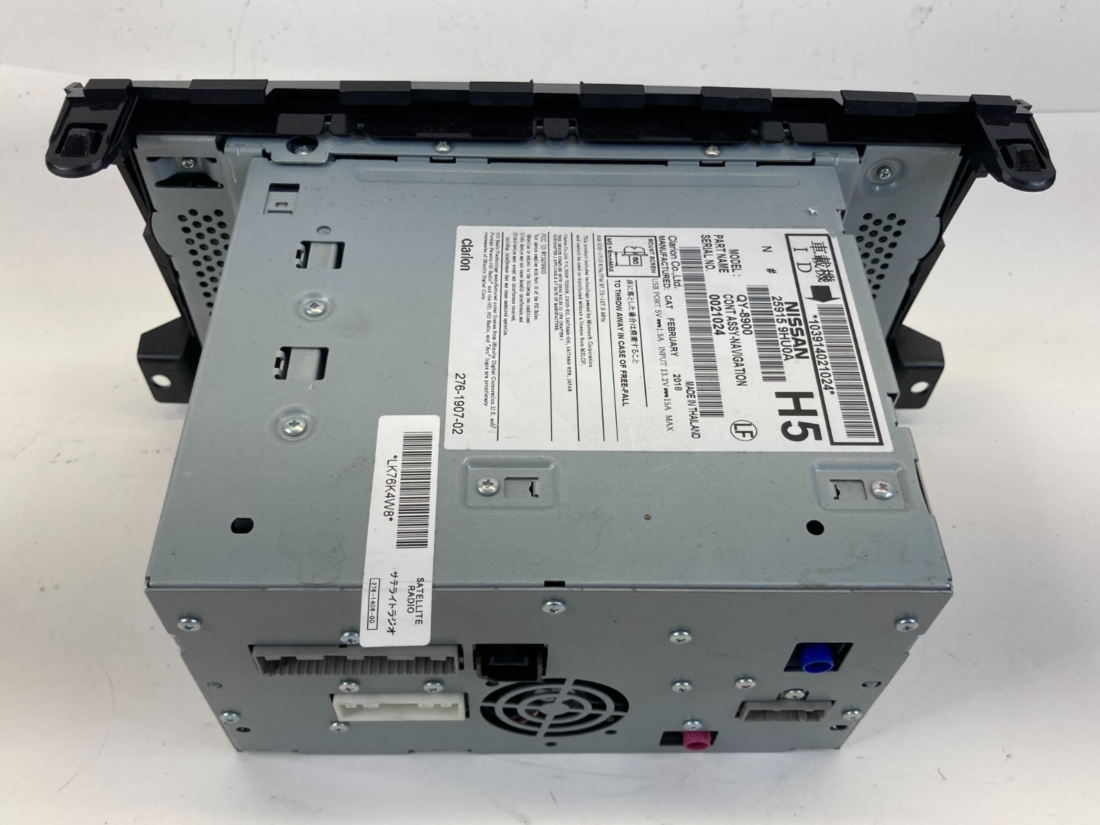 17 18 NISSAN ALTIMA RADIO CD PLAYER GPS NAV TOUCHSCREEN DISPLAY 25915-9HU0A OEM