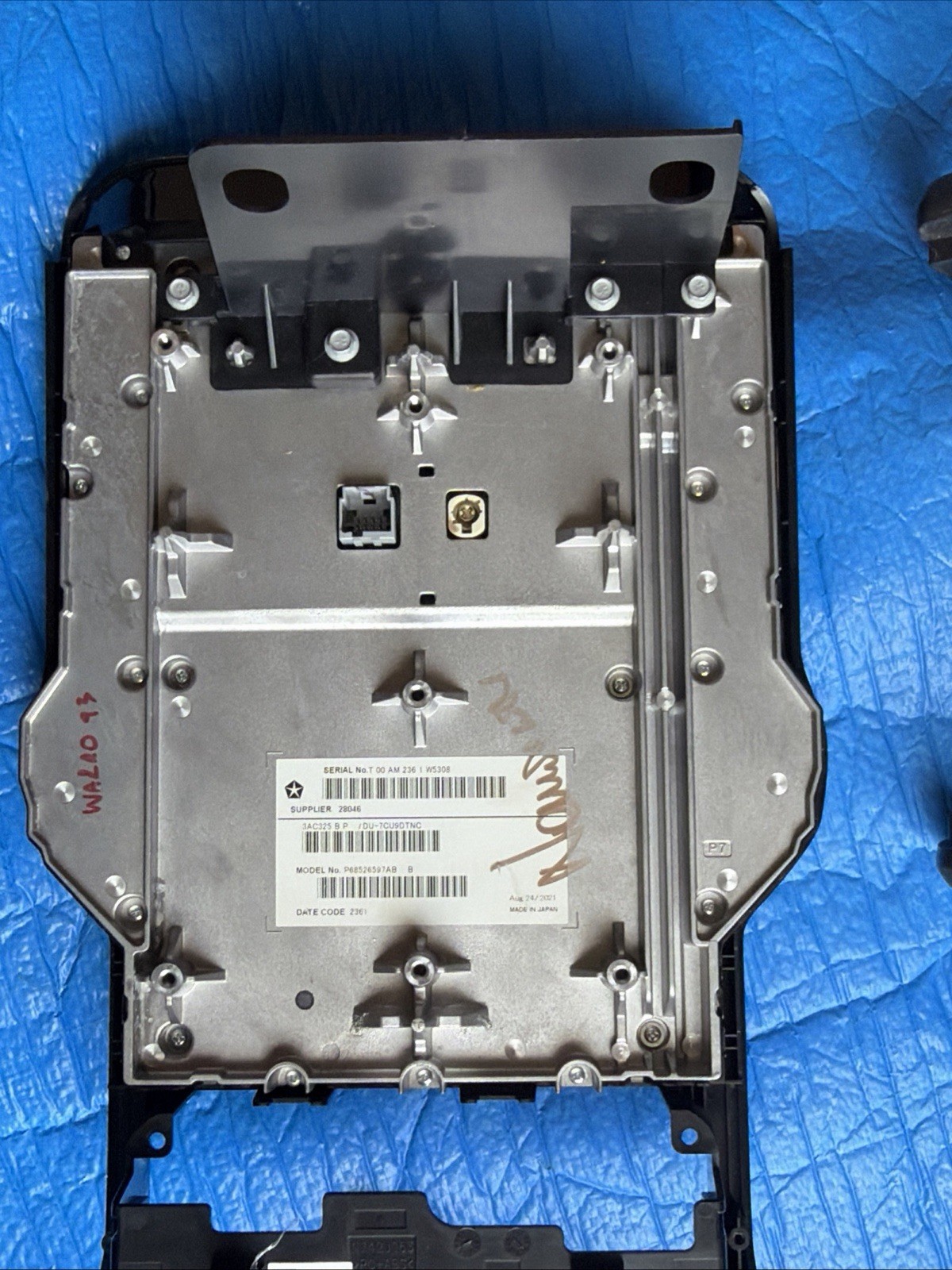 Dodge 2022-2024 Ram 2500 12” Screen Radio NAV Receiver Module 1500 3500 Set
