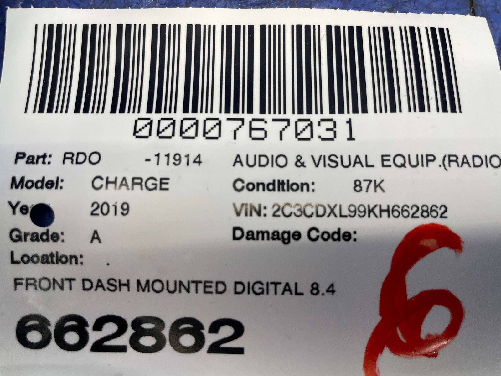 2018-2019 DODGE CHARGER SRT HELLCAT LD DASH MOUNTED DIGITAL 8.4′ DISPLAY SCREEN