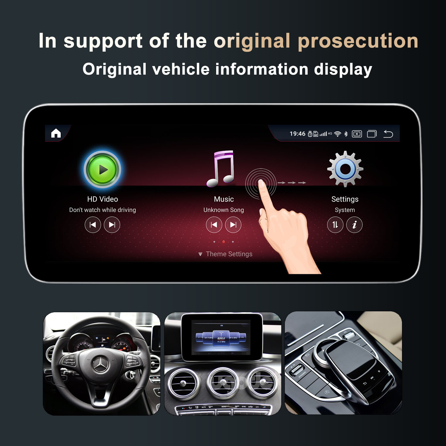 Ugode 12.3in Android Screen CarPlay GPS Mercedes Benz C GLC W205 2014-2019 NTG5