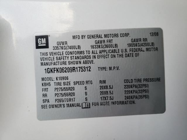 Audio Equipment Radio Opt Uvb ID 25894202 Fits 08-09 TAHOE 290