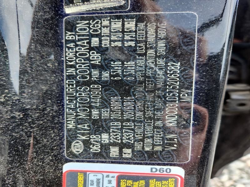Audio Equipment Radio Receiver US Market VIN D 8th Digit Fits 18-19 NIRO 917516