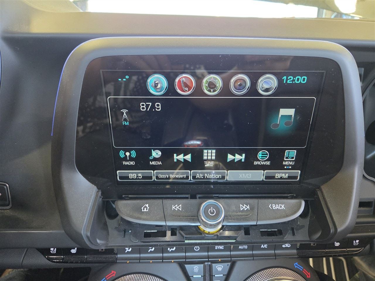 2016 CAMARO SS 8.0 RADIO DISPLAY SCREEN AMBIENT LIGHT STRIP 84015998