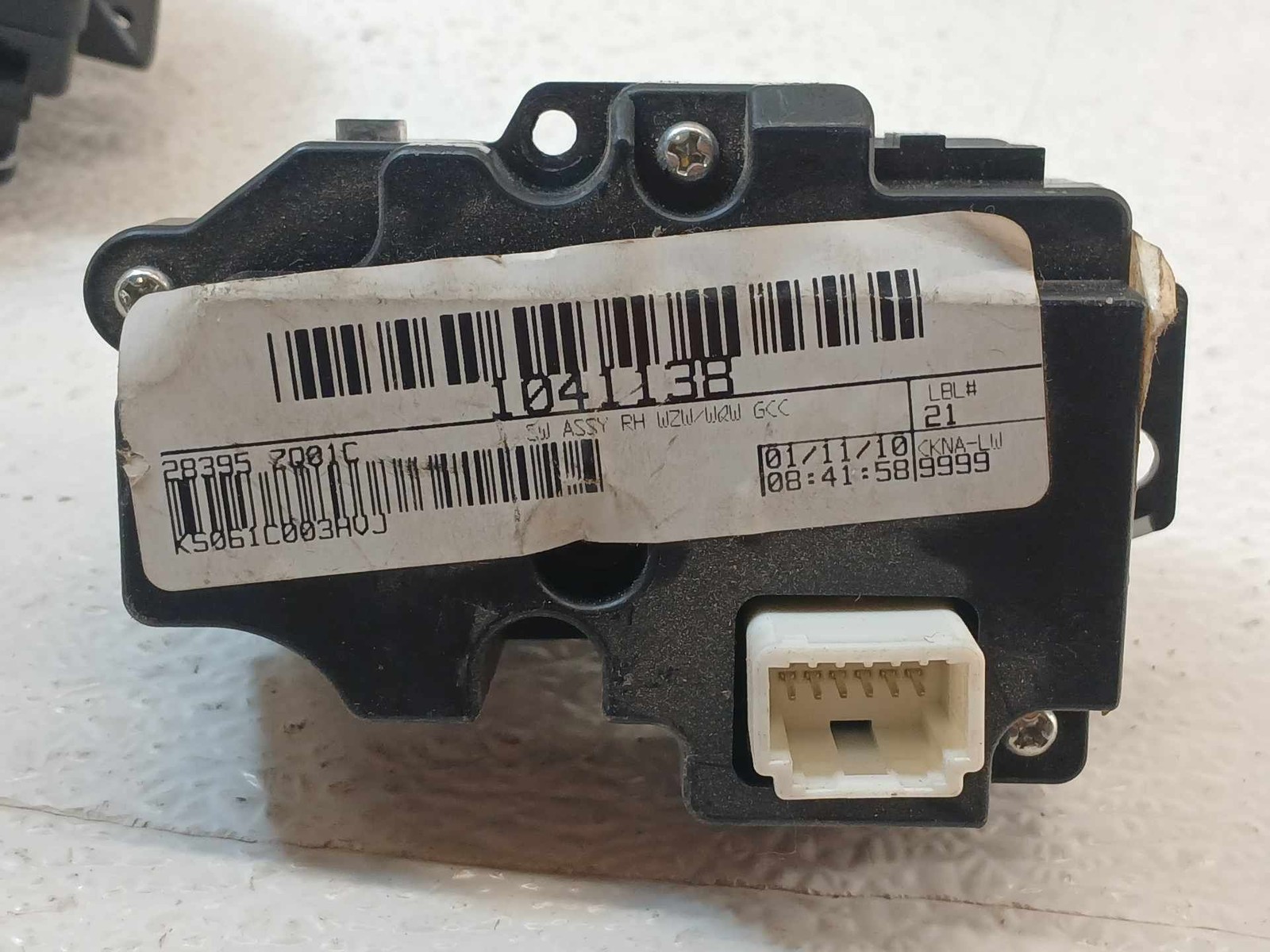 06-12 Nissan Pathfinder Audio & Control Display Screen *May Need Programming*