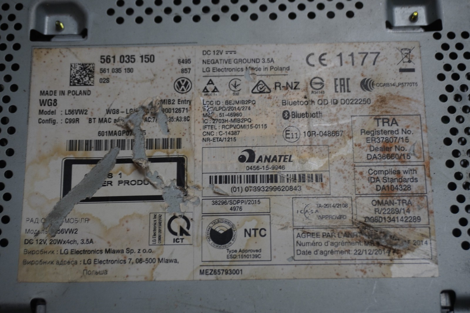 2016 2017 VOLKSWAGEN Passat RADIO RECEIVER AM FM DISPLAY SCREEN OEM 561035150
