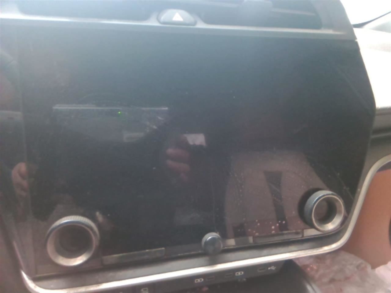 Audio Equipment Radio Display And Receiver Navigation Fits 23 RZ450e 845494
