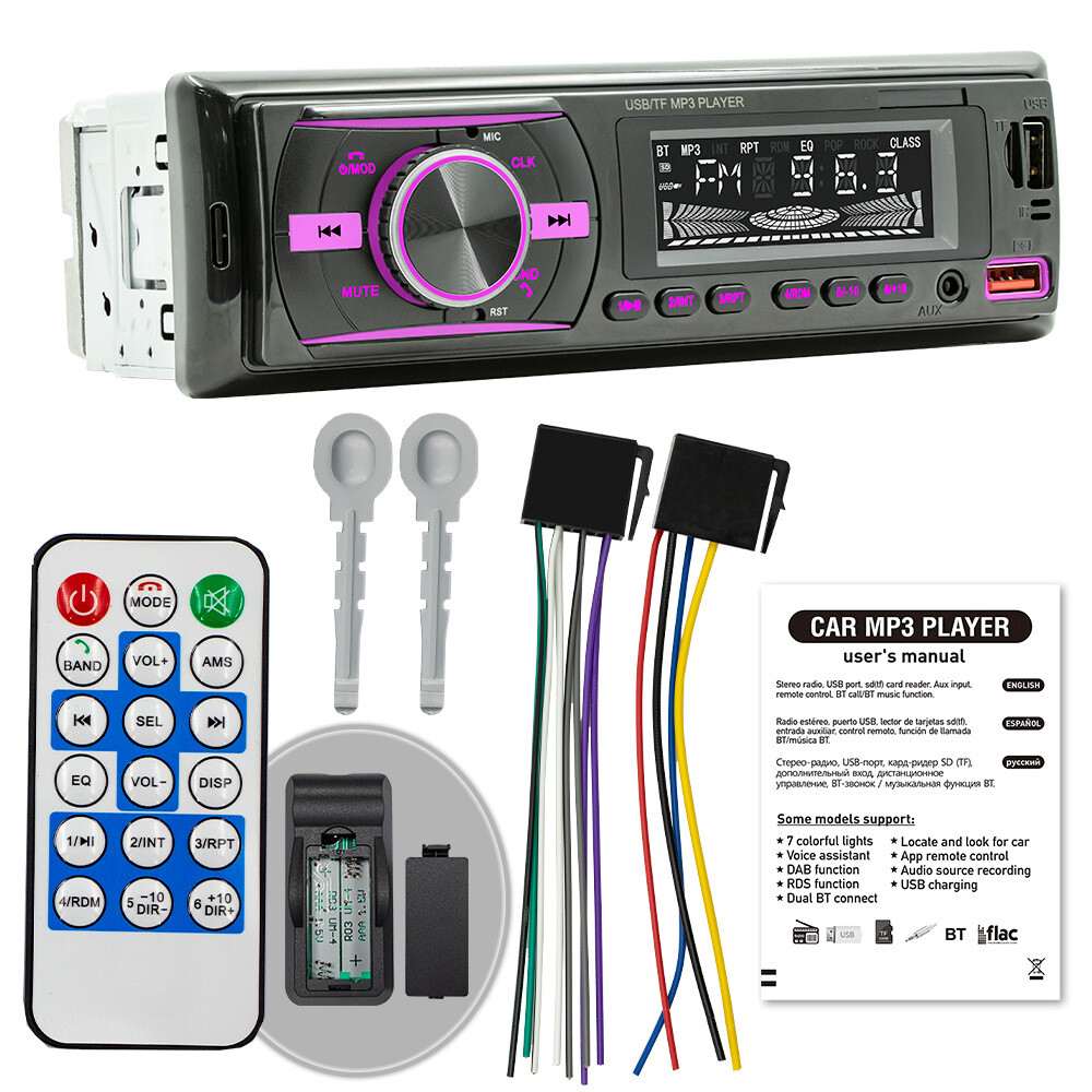 Car Radio Player MP3 Autoradio Bluetooth GPS USB AUX TF Card In-put FM player