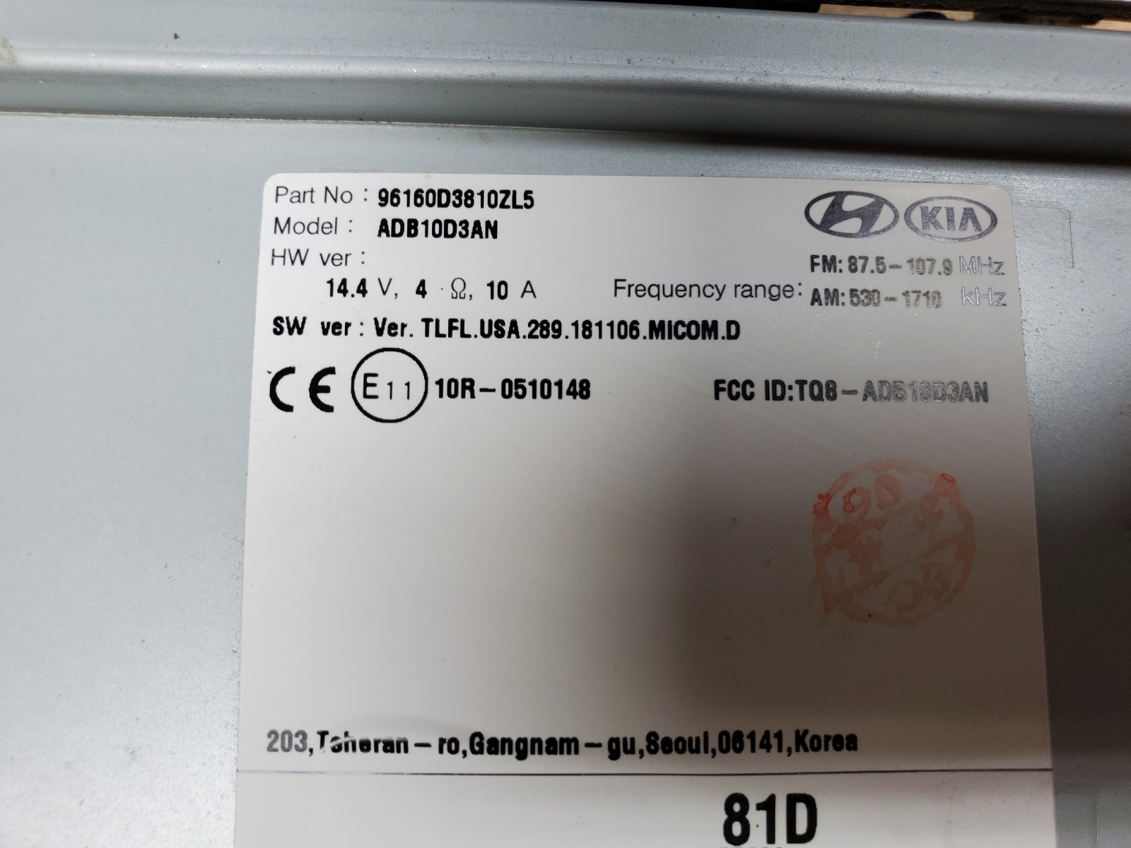 2019-2021 Hyundai Tucson Radio Display Screen CarPlay AndroidAuto OEM