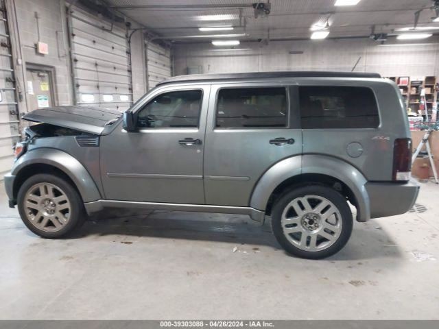 Audio Equipment Radio Am-fm-cd ID RES With Satellite Fits 08-11 NITRO 4255410