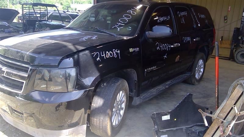Audio Equipment Radio Opt Uvb ID 25894202 Fits 08-09 TAHOE 25857364