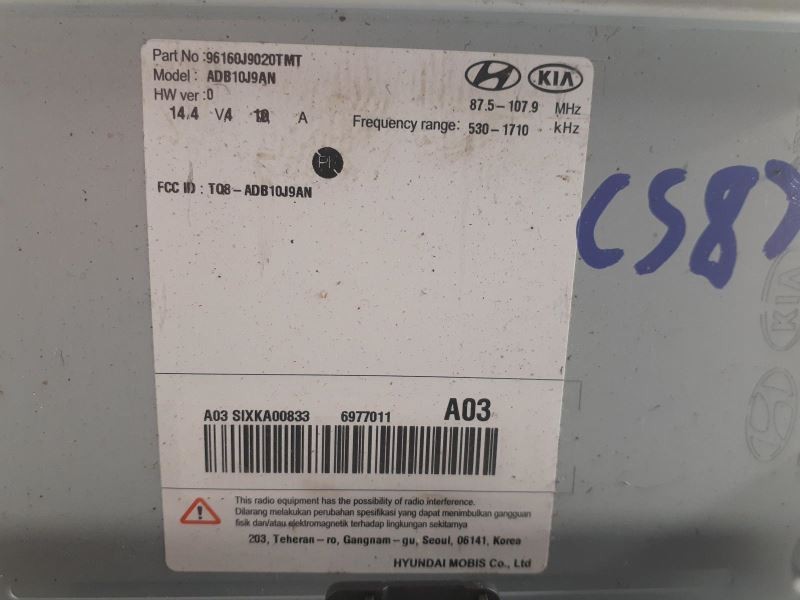 Audio Equipment Radio Receiver Assembly US Market Fits 18-20 KONA 1834062