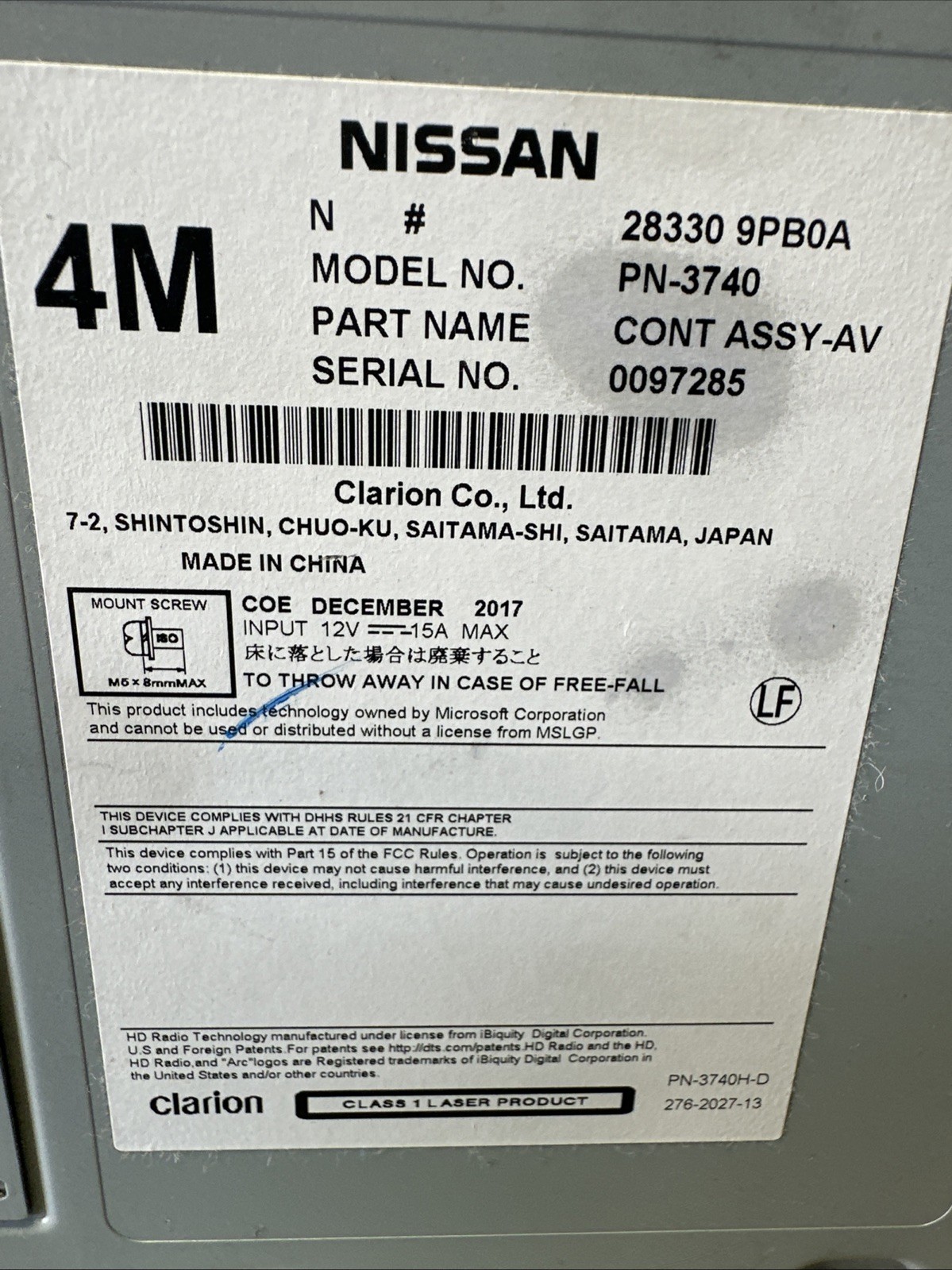 2017-20 NISSAN PATHFINDER CD RADIO AUDIO PLAYER RECEIVER CONTROL MODULE UNIT OEM