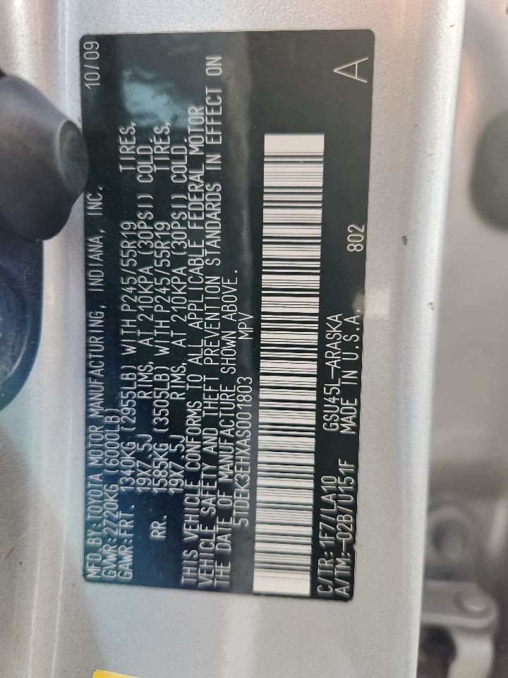 2009-2010 Toyota HIGHLANDER Upper Dash Mounted Information Display Screen