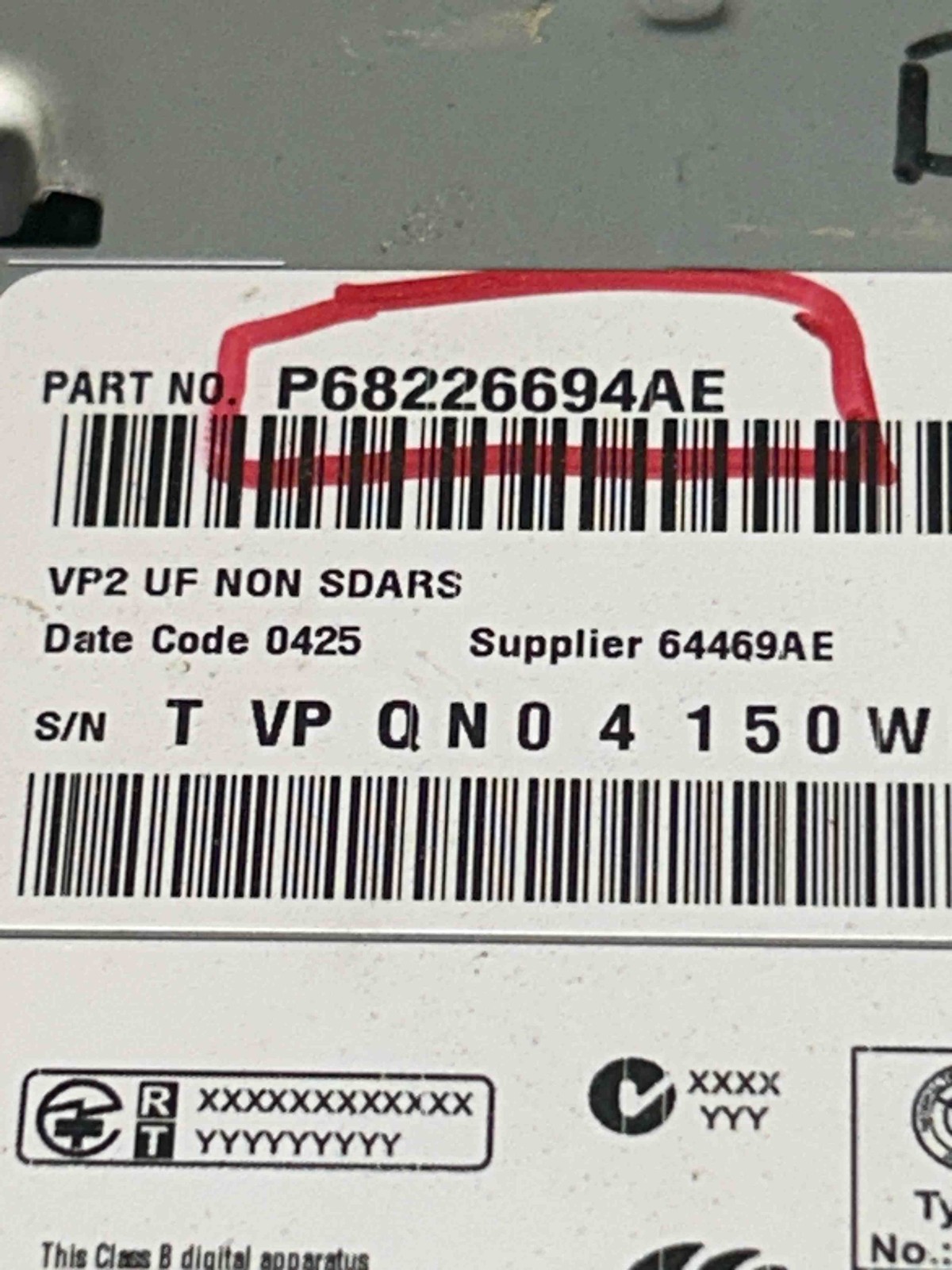 Fits 2015 Chrysler 200 Radio Receiver & Display OEM:68226694AF