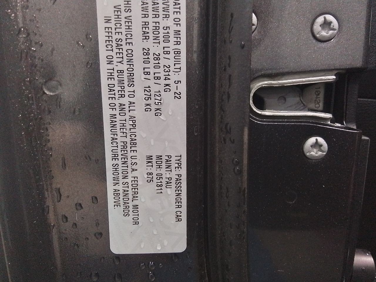 2021-2022 Chrysler 300 Radio 8.4″ Touchscreen Display and Receiver