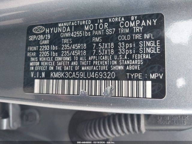 Audio Equipment Radio Display And Receiver US Market Fits 18-21 KONA 1036877