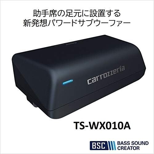 Pioneer Speaker Carrozzeria TS-WX010A 17cm x 8cm Powered Subwoofer 160W 1.51kg