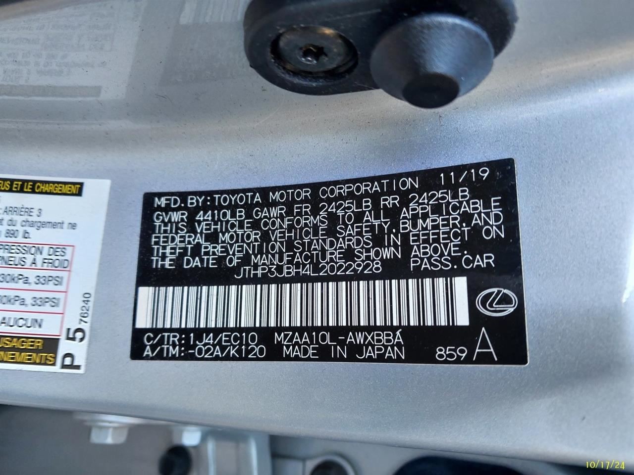 UX200 2020 Audio Equipment Radio 3216727