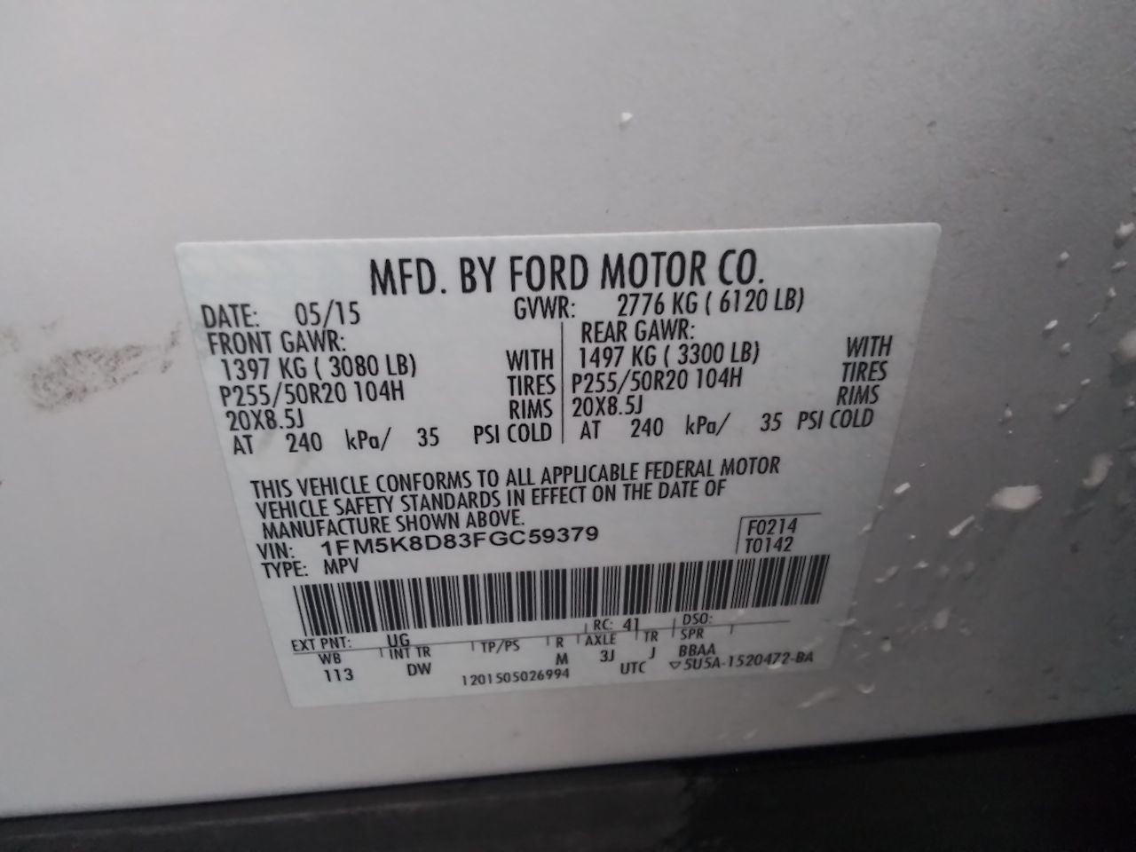 2015-2016 Ford Explorer Front 8″ Display Screen ID DB5T-18B955-FC