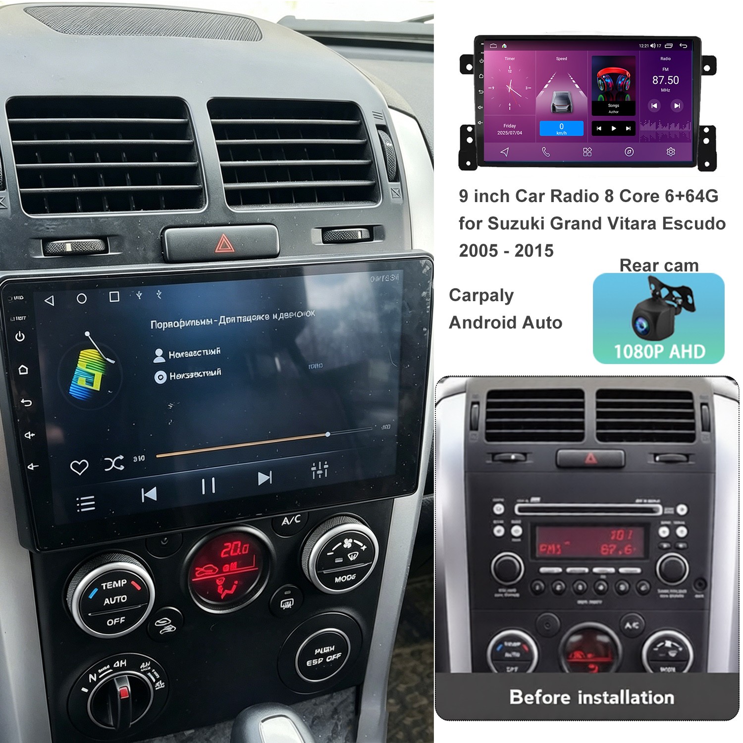 9 Inch 8 Core 64GB Car Radio for Suzuki Grand Vitara Escudo 2005 – 2015 Carplay