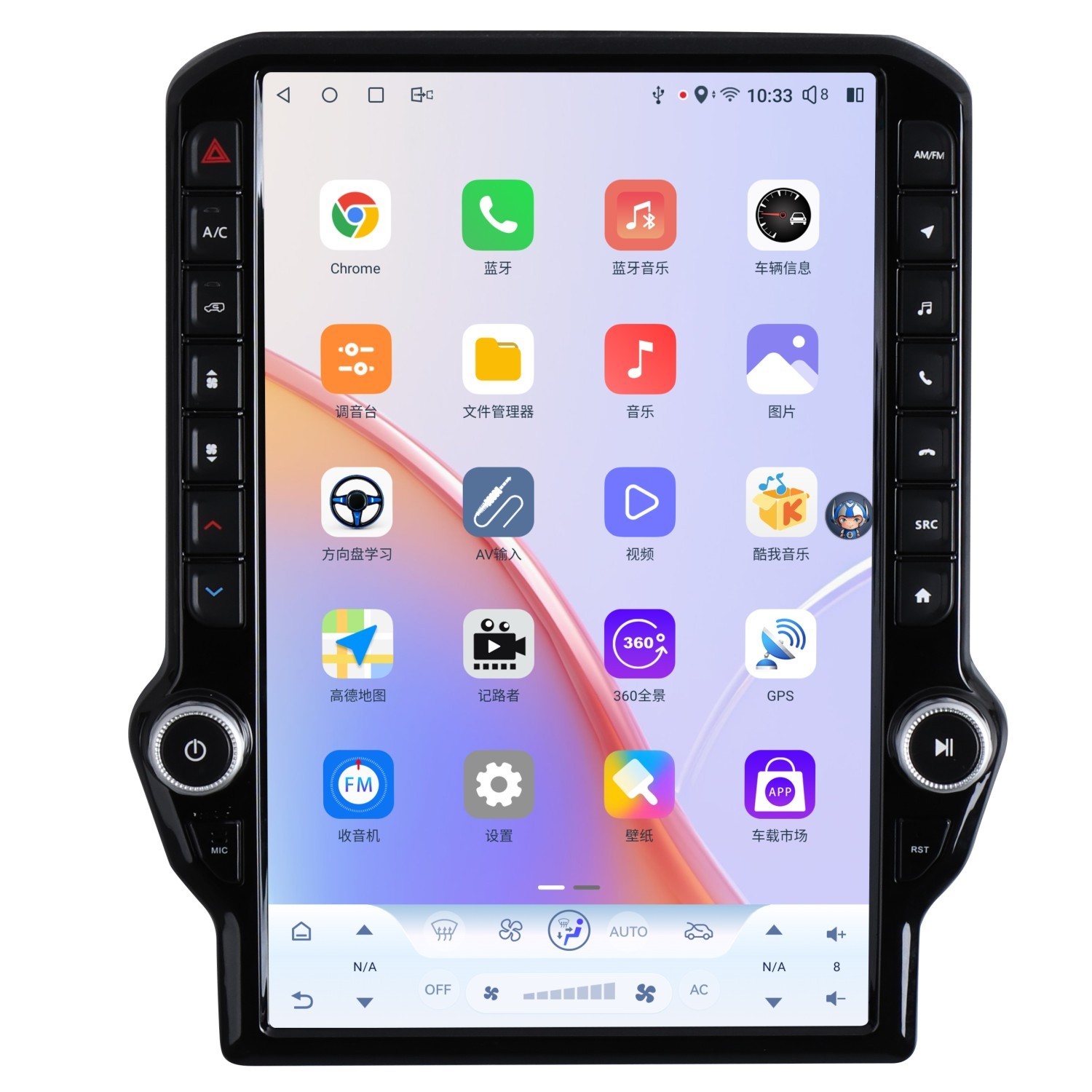 14.5″For Dodge RAM 1500 2013-2018 GPS Car stereo Radio Tesla screen carplay Unit