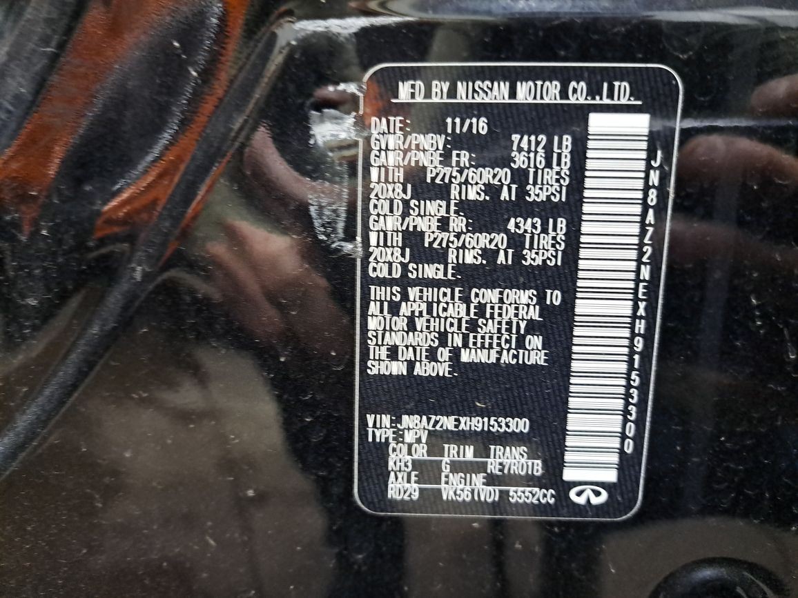 2017 Qx80 Audio & Temp Controls Sku#4412549