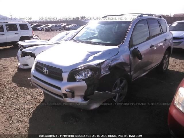 Audio Equipment Radio Receiver With CD Fits 06-08 RAV4 302302