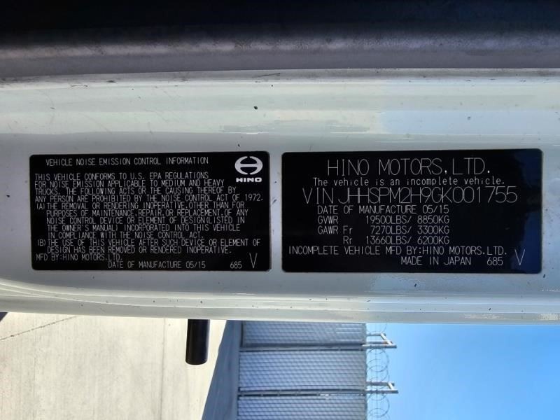 USED 2016 HINO 195H STEREO 86120-37440 Shipped from Los Angeles