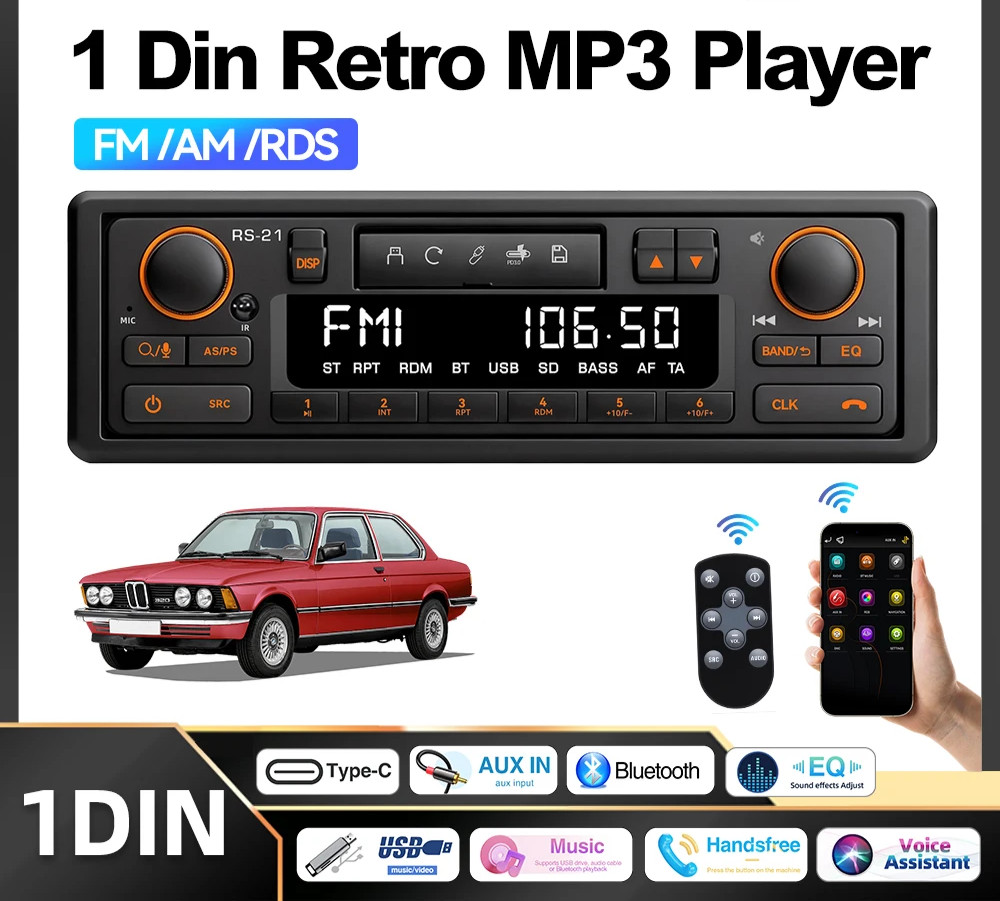 1DIN Retro Car Radio MP3 Player Bluetooth AM FM RDS Classic Stereo
