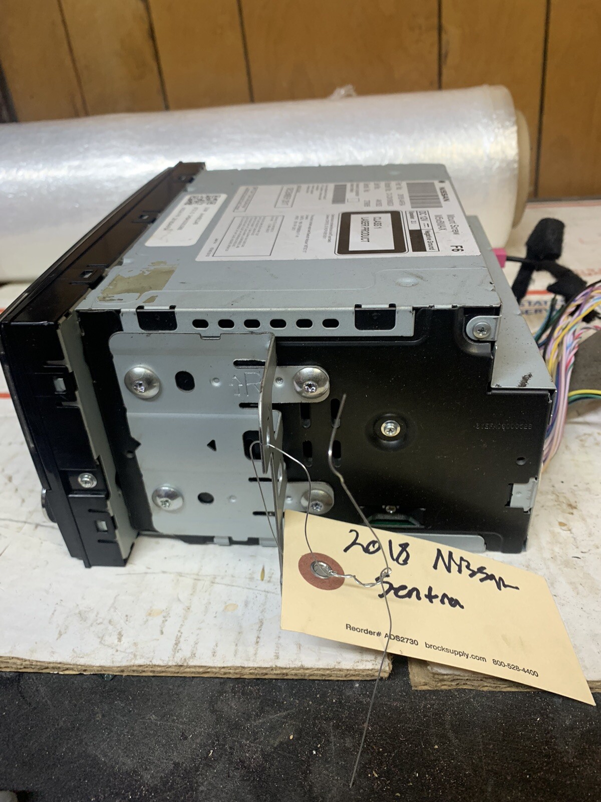 2017-2019 Nissan Sentra Radio Receiver Stereo CD 5″ Screen w/o Nav 28185-4AF6A
