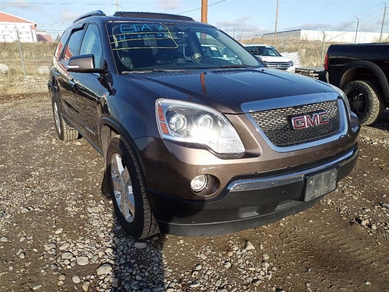 GM 25827118 AM FM Radio CD MP3 Player from 2008 GMC Acadia 10289856