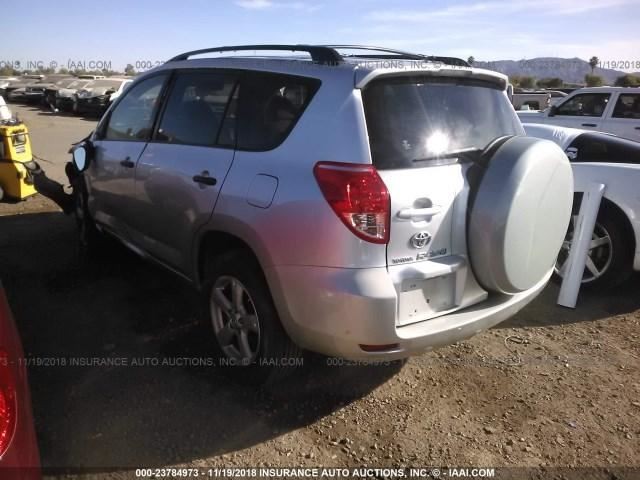 Audio Equipment Radio Receiver With CD Fits 06-08 RAV4 302302