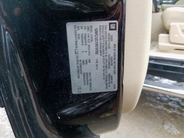 Audio Equipment Radio Opt Uvb ID 25894202 Fits 08-09 TAHOE 3985163