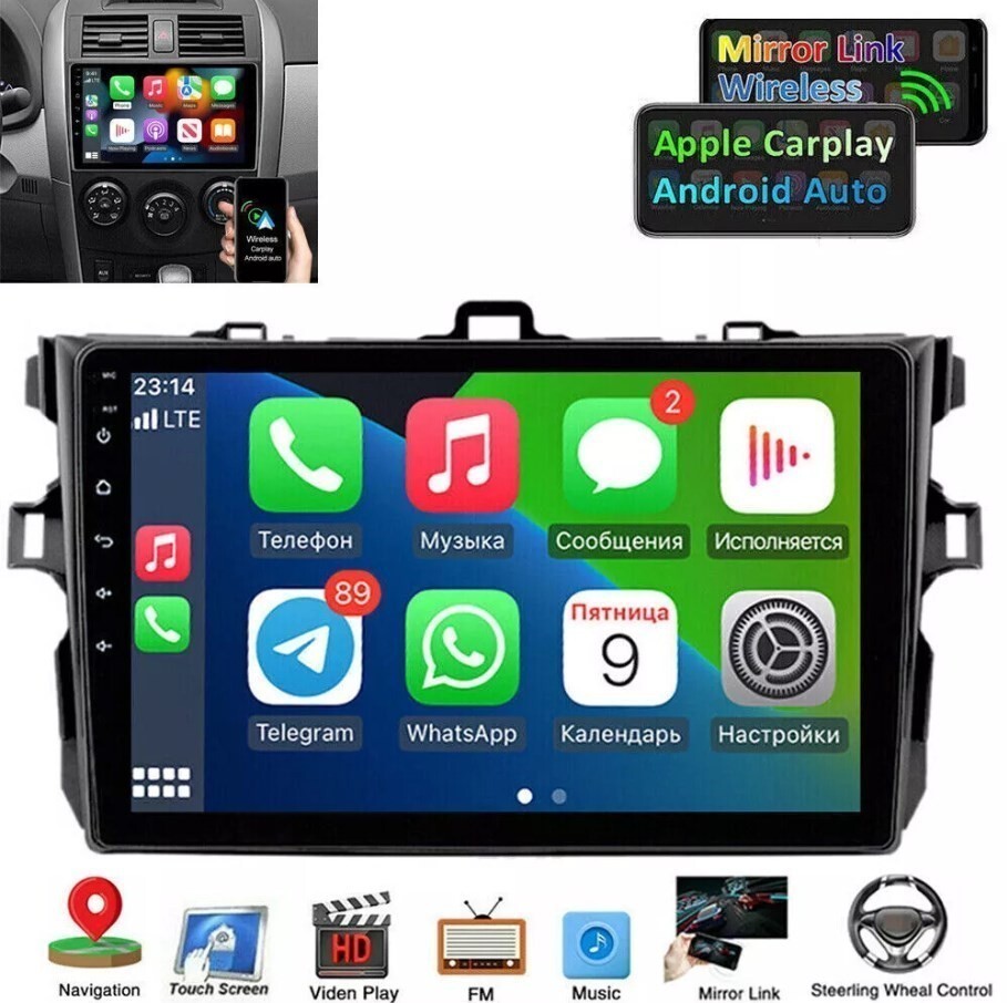 Car Radio Stereo Carplay For 2009-2013 Toyota Corolla 4+64G 9in Radio wifi