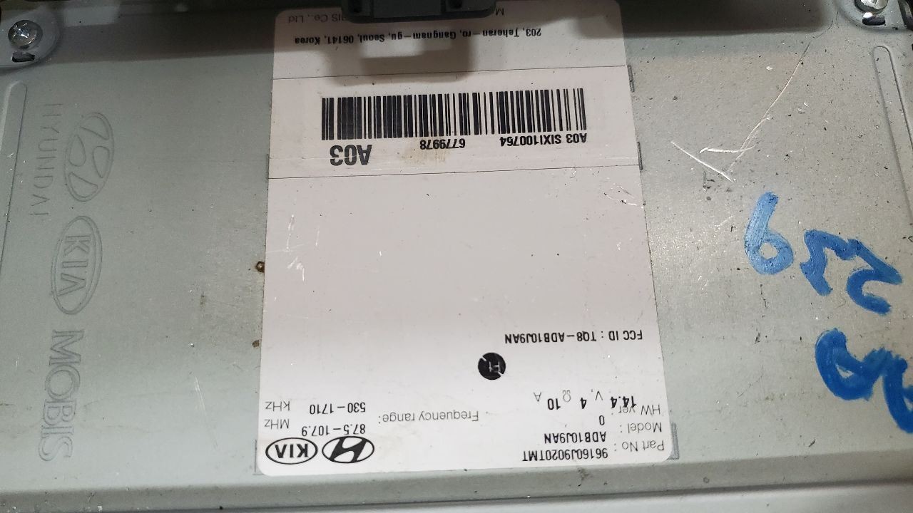 Radio Receiver Assembly US Market Fits 18-21 KONA 489823
