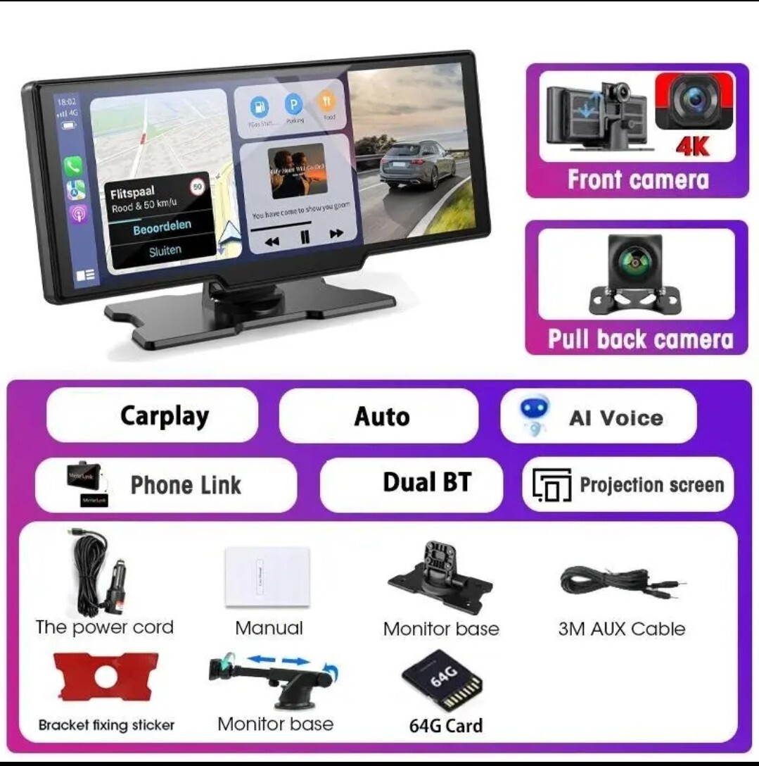 10.26 Inch Car Video Player Front & Rear Cameras Wireless Bluetooth Touchscreen
